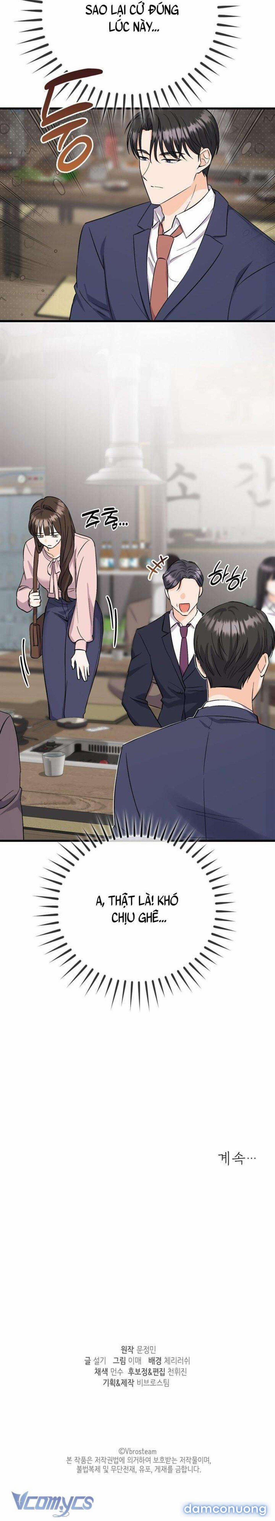 『18+』Giờ Tăng Ca 3 trang 24