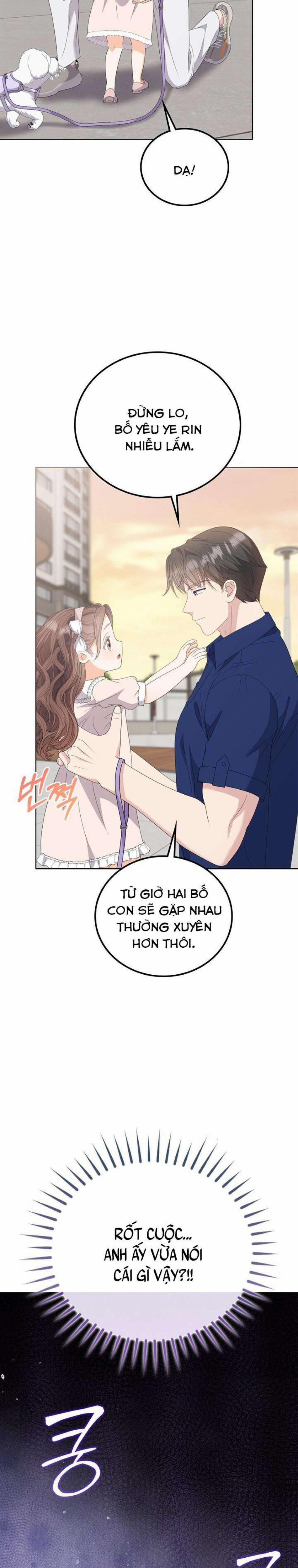 『18+』Giờ Tăng Ca 30 trang 16