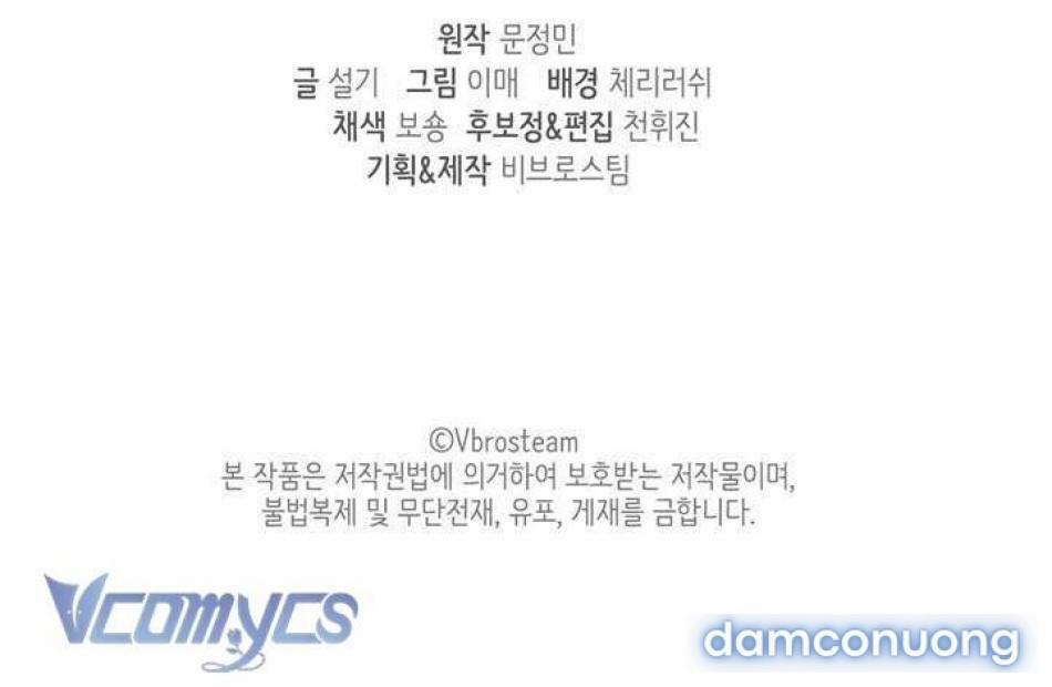 『18+』Giờ Tăng Ca 30 trang 35