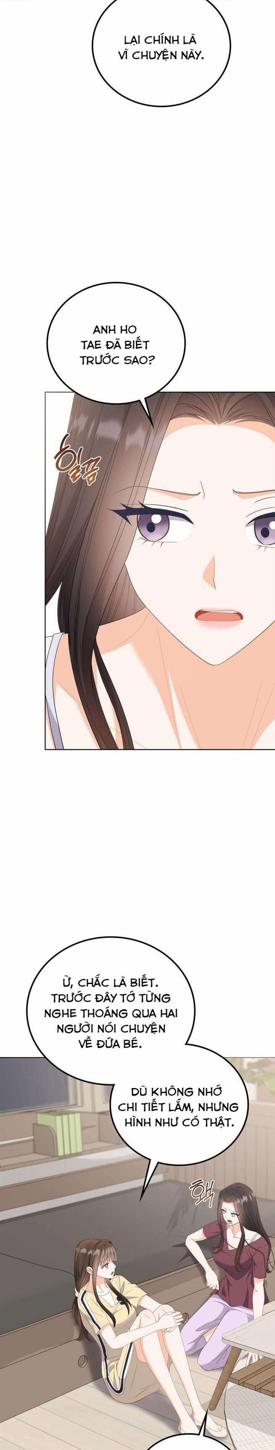 『18+』Giờ Tăng Ca 31 trang 22