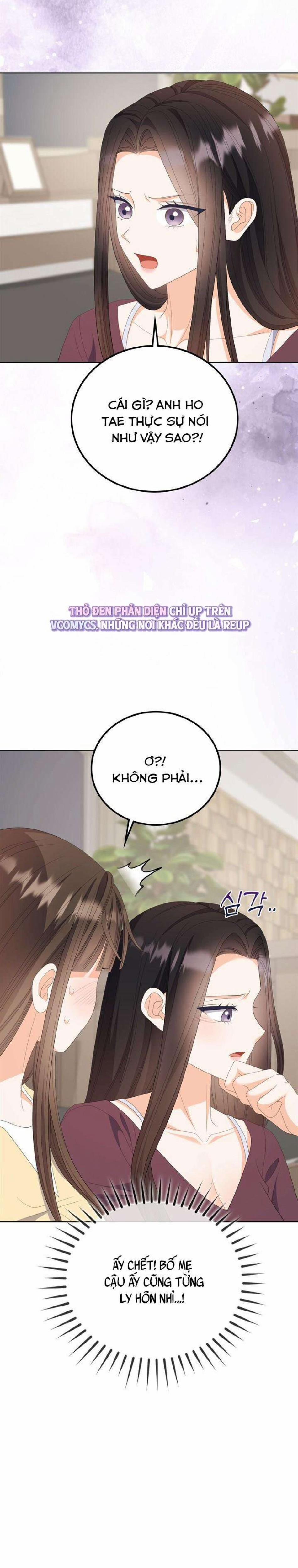 『18+』Giờ Tăng Ca 31 trang 24