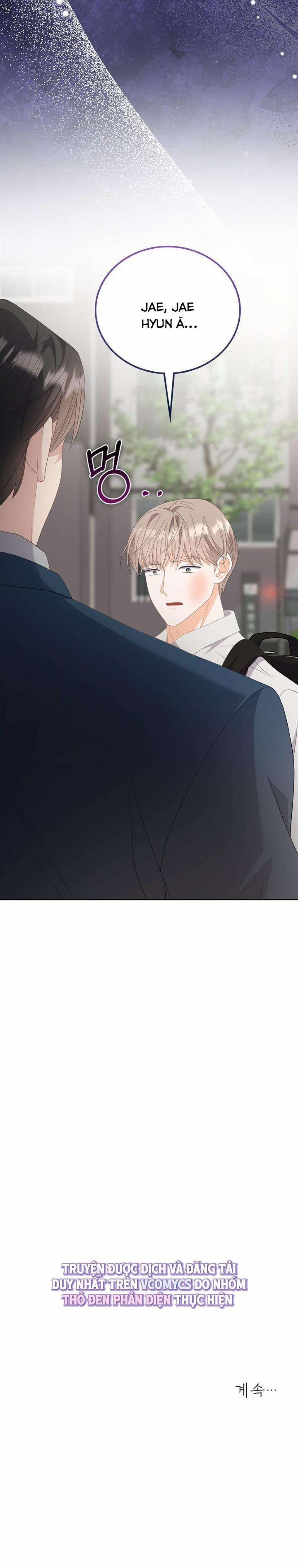 『18+』Giờ Tăng Ca 31 trang 32