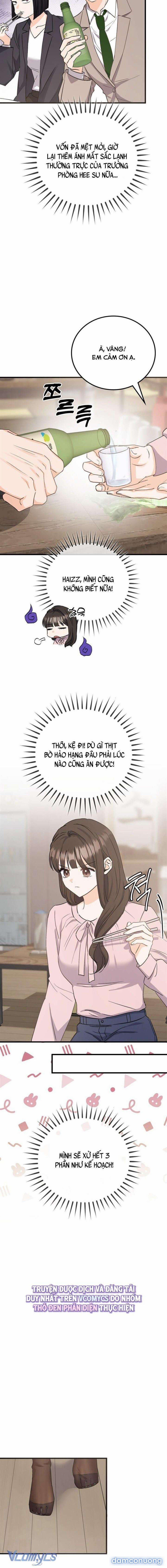 『18+』Giờ Tăng Ca 4 trang 1