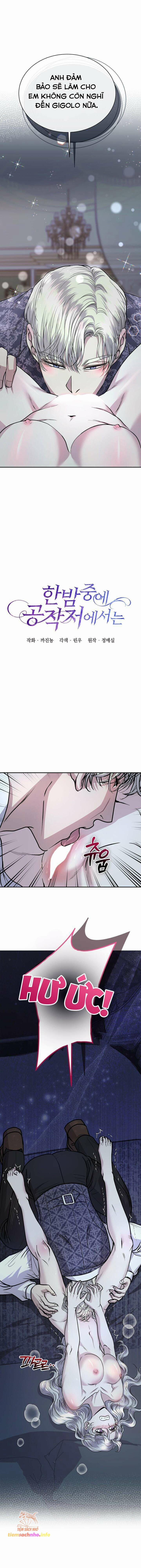 [18+] Giữa Dêm Tại Phủ Công Tước 3 trang 0