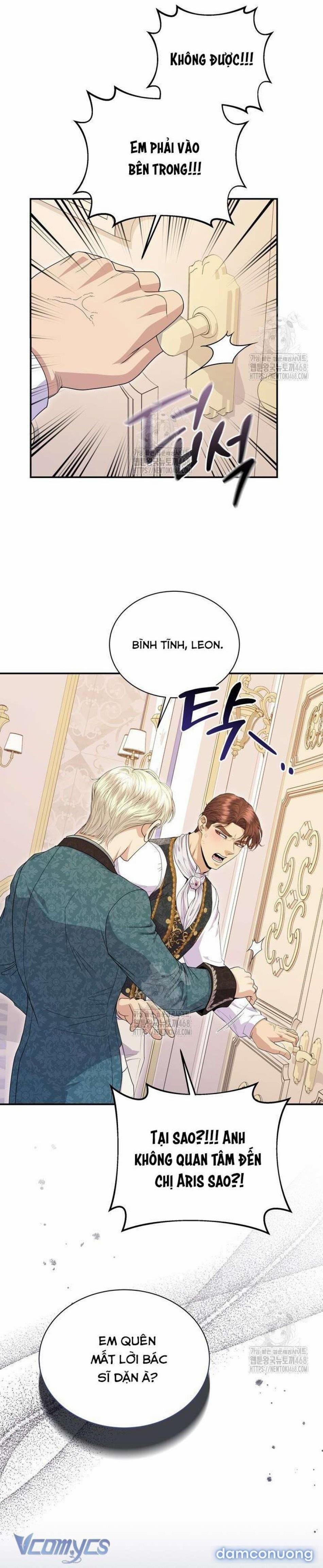 [18+] Giữa Đêm Tại Phủ Công Tước 53 trang 1