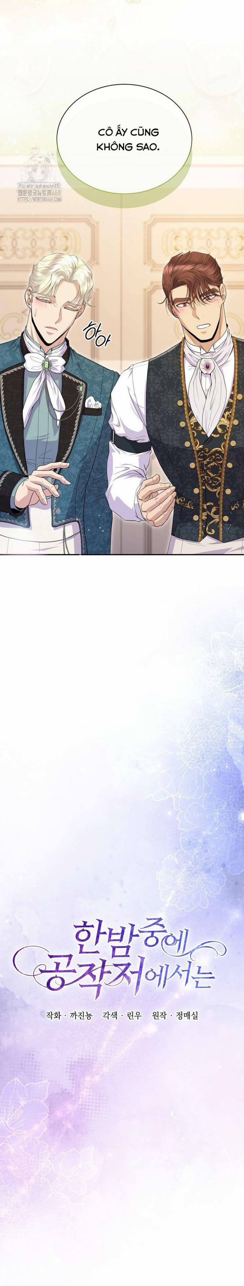 [18+] Giữa Đêm Tại Phủ Công Tước 53 trang 6