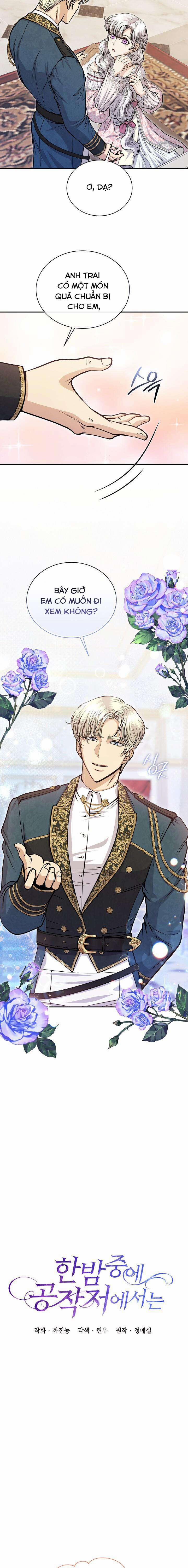 [18+] Giữa Dêm Tại Phủ Công Tước 8 trang 3