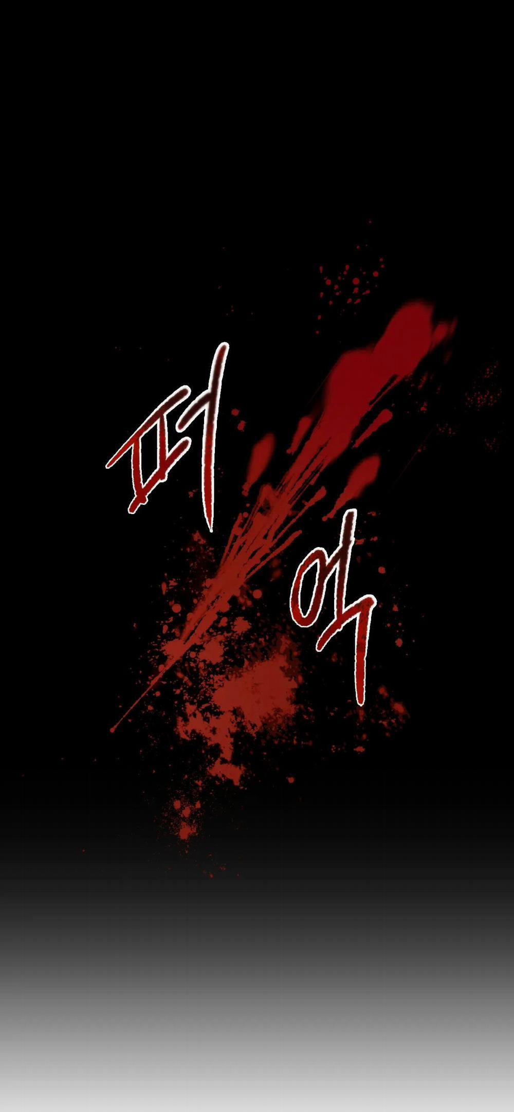 [18+] Gối Ôm Hình Người 1.2 trang 16