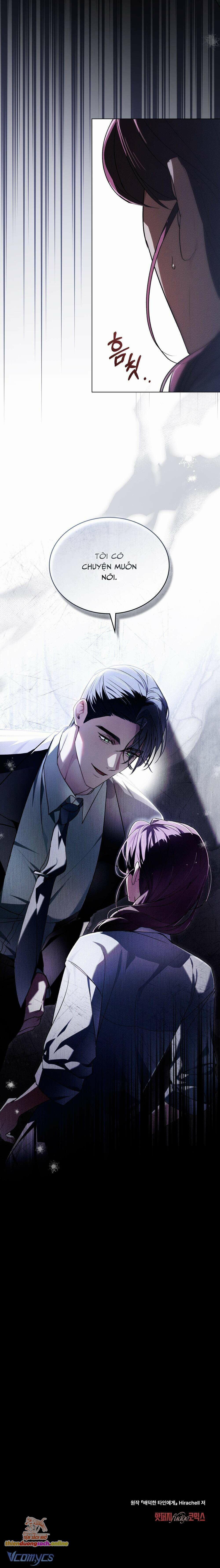 [18+] Gửi Kẻ Bị Ám Ảnh 12 trang 7