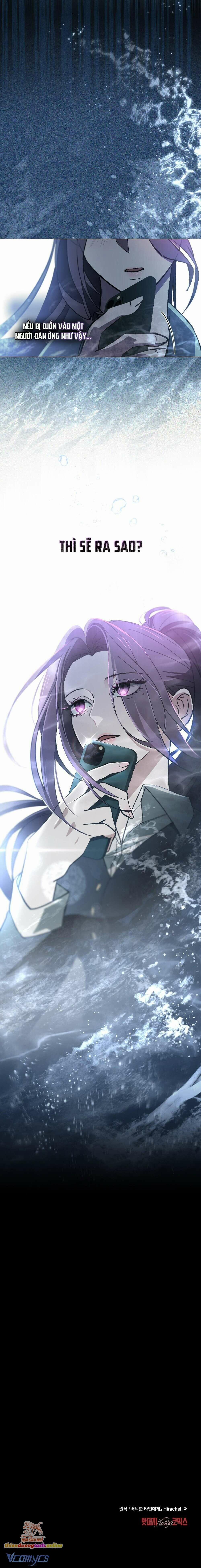 [18+] Gửi Kẻ Bị Ám Ảnh 2 trang 6