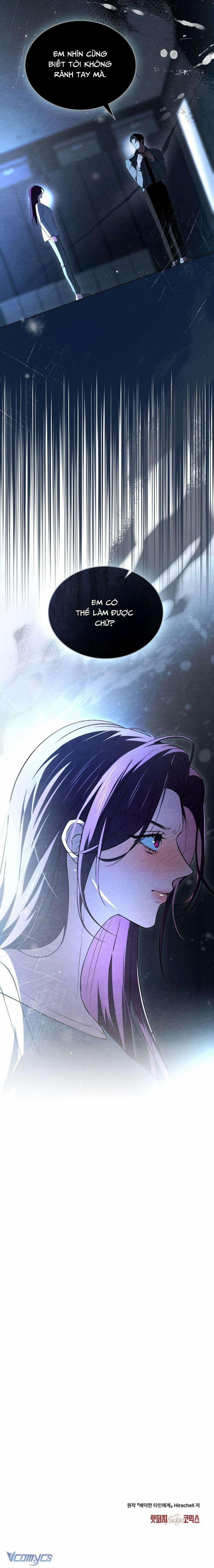 [18+] Gửi Kẻ Bị Ám Ảnh 24 trang 5