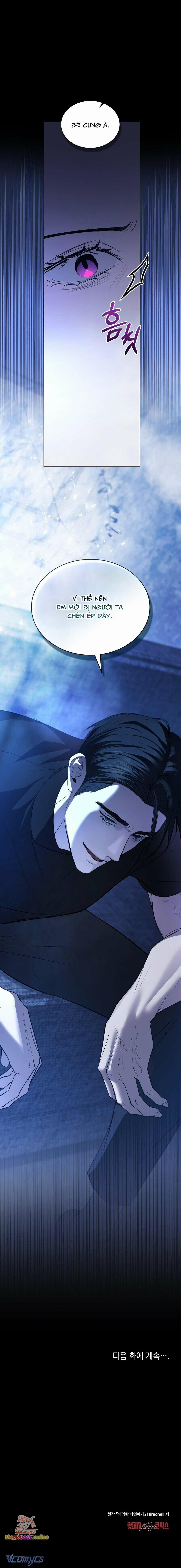 [18+] Gửi Kẻ Bị Ám Ảnh 26 trang 5