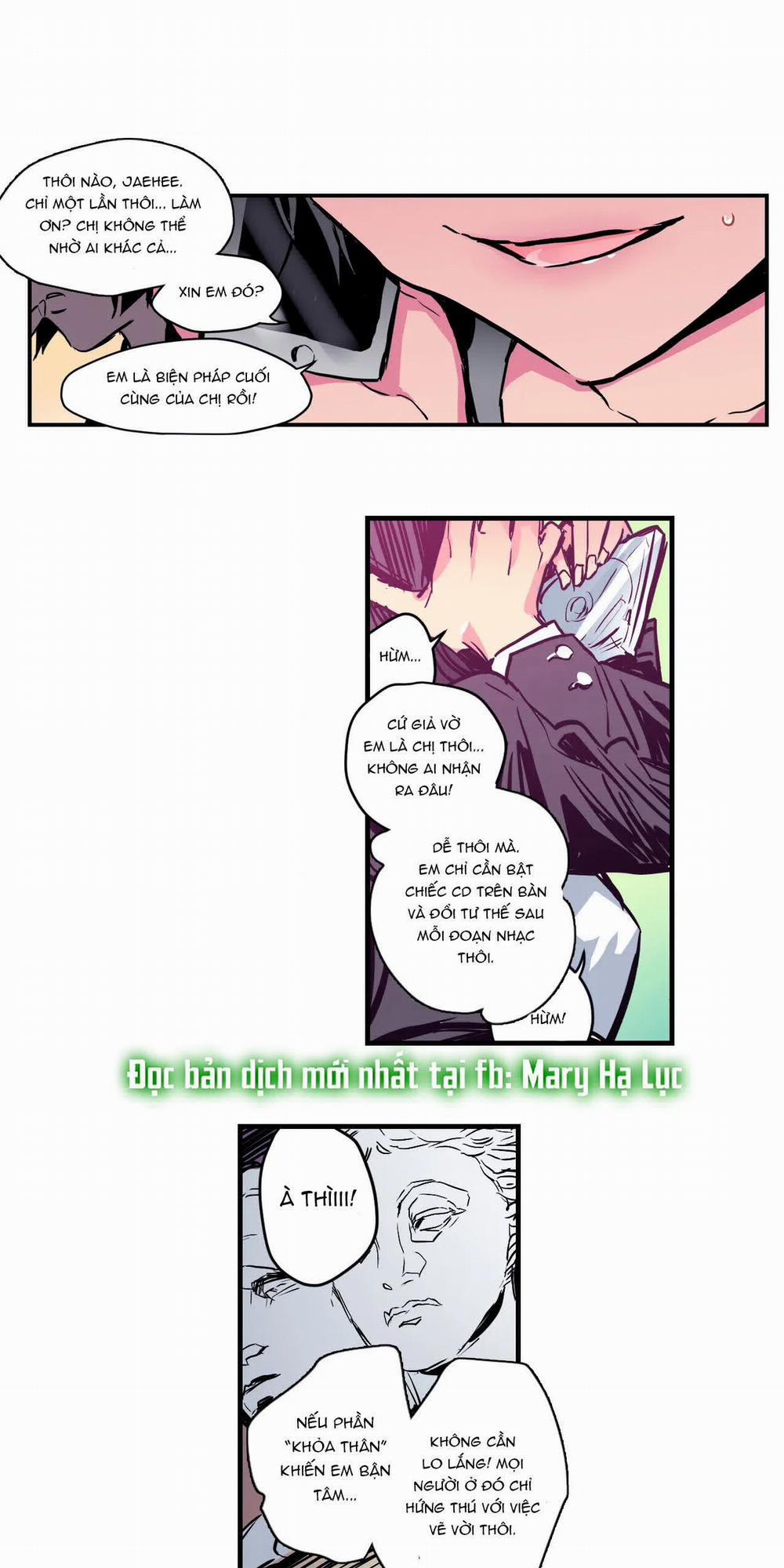 [18+] Hadomae 1 trang 0