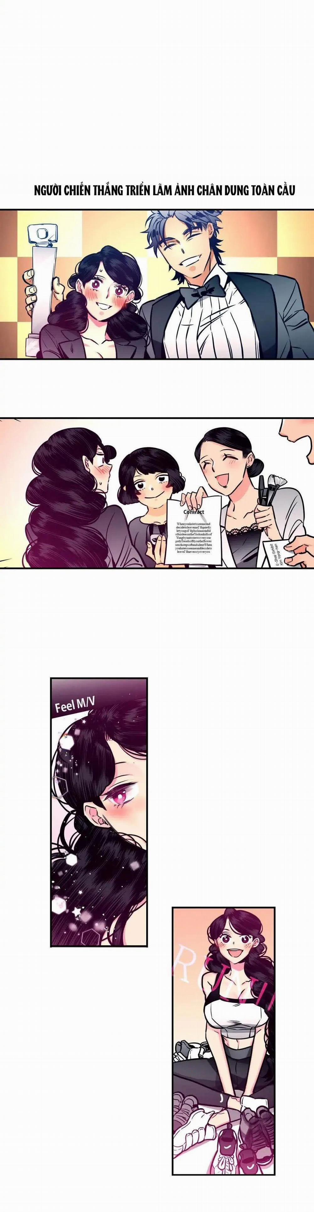 [18+] Hadomae 101 trang 1