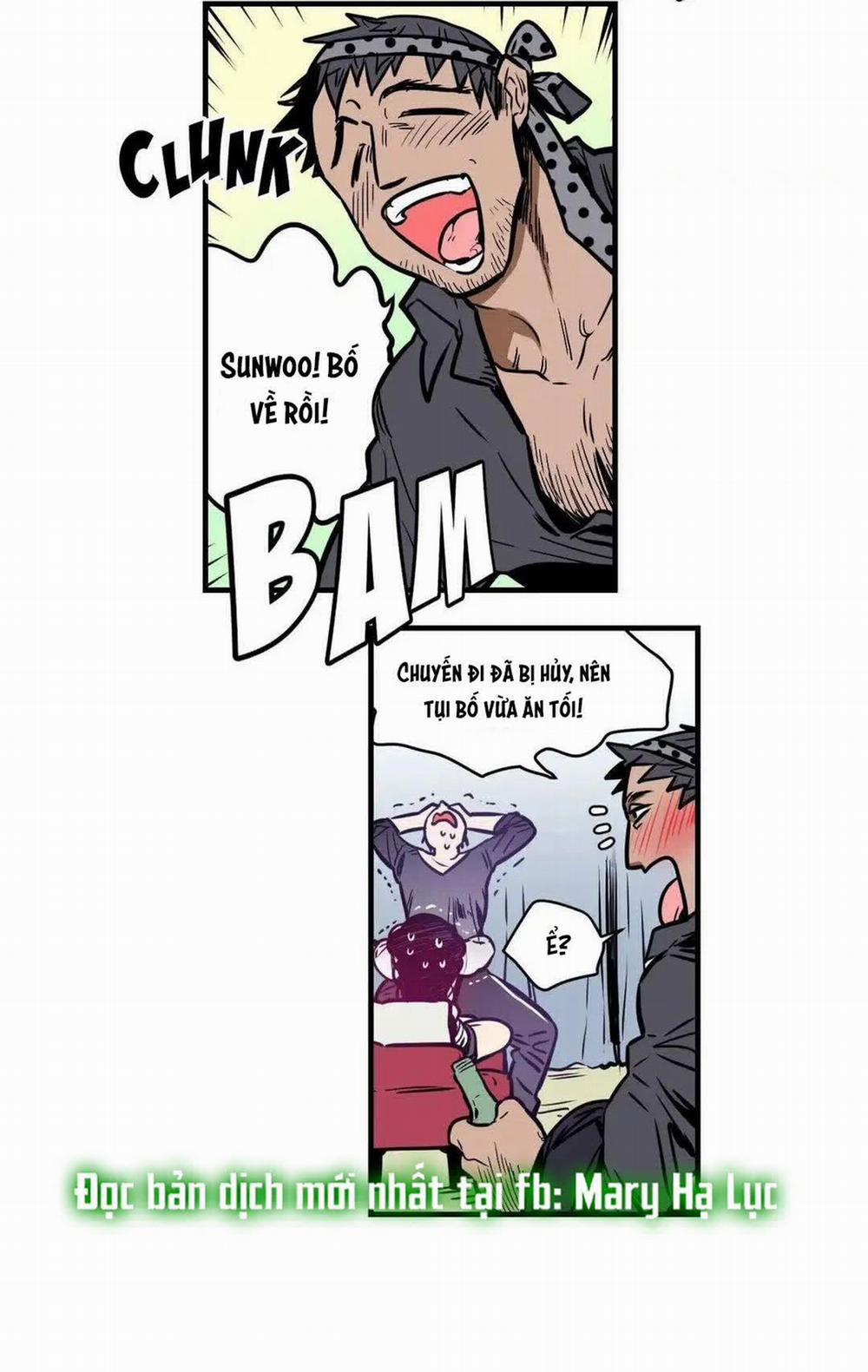 [18+] Hadomae 11 trang 17