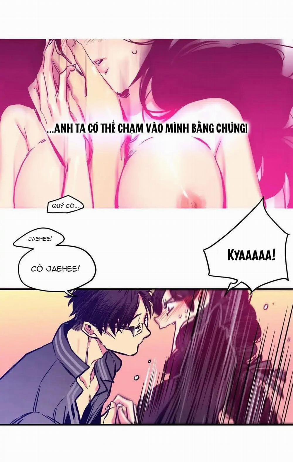 [18+] Hadomae 12 trang 30