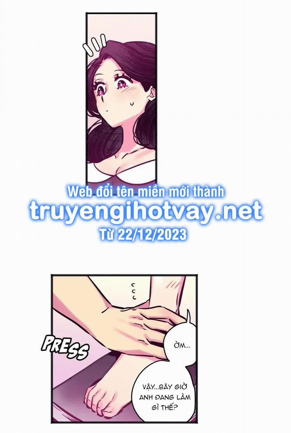 [18+] Hadomae 14 trang 13