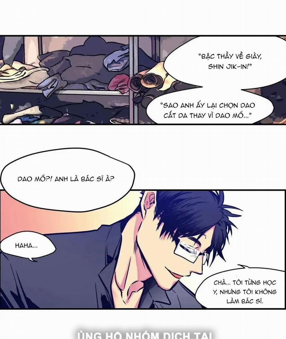 [18+] Hadomae 14 trang 7