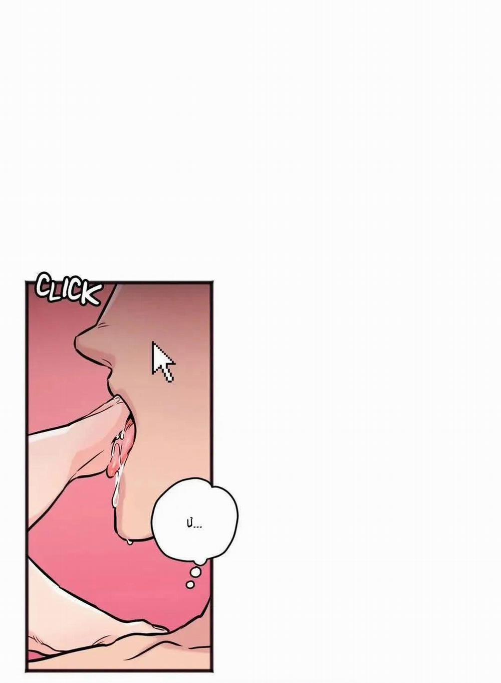 [18+] Hadomae 16 trang 10