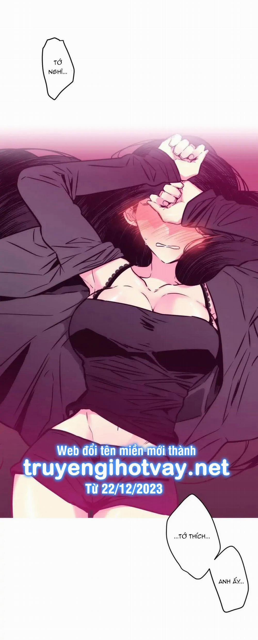 [18+] Hadomae 17 trang 13