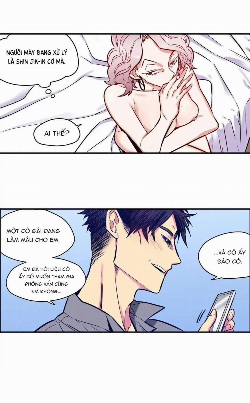 [18+] Hadomae 18 trang 11