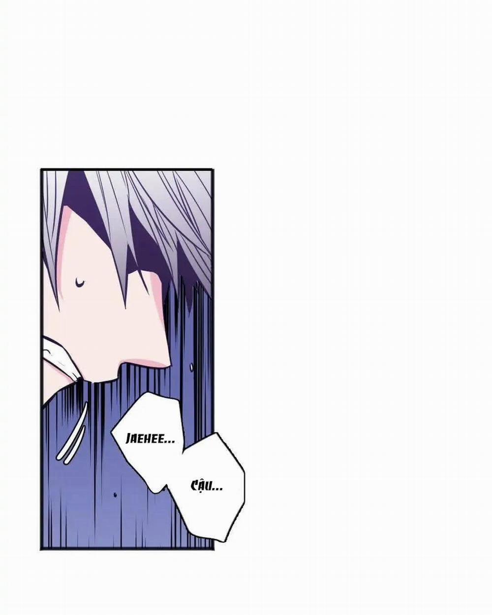 [18+] Hadomae 18 trang 16