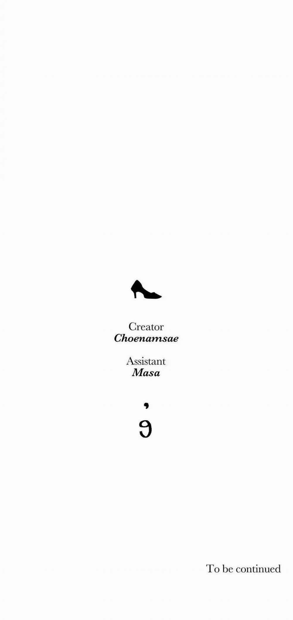 [18+] Hadomae 18 trang 33