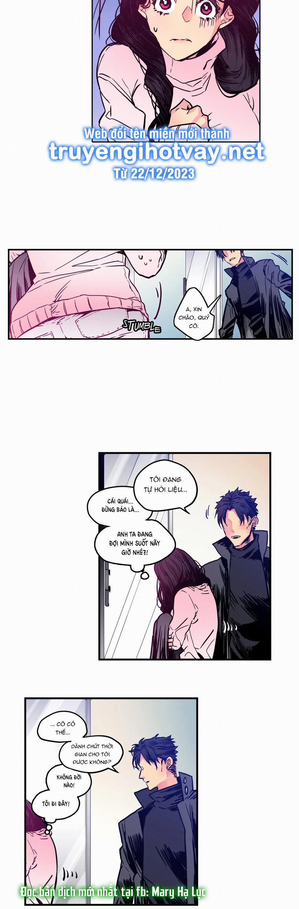 [18+] Hadomae 2 trang 1