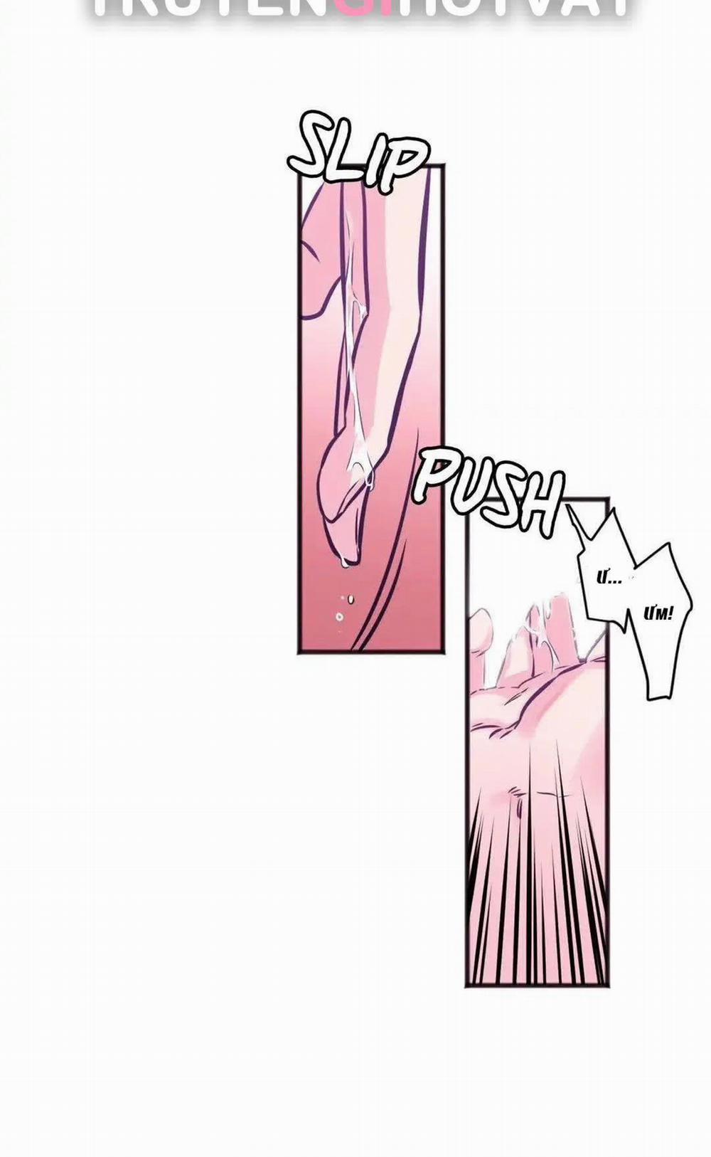 [18+] Hadomae 20 trang 5