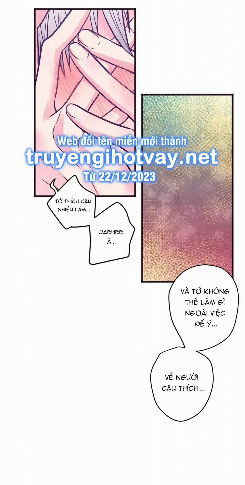 [18+] Hadomae 21 trang 11