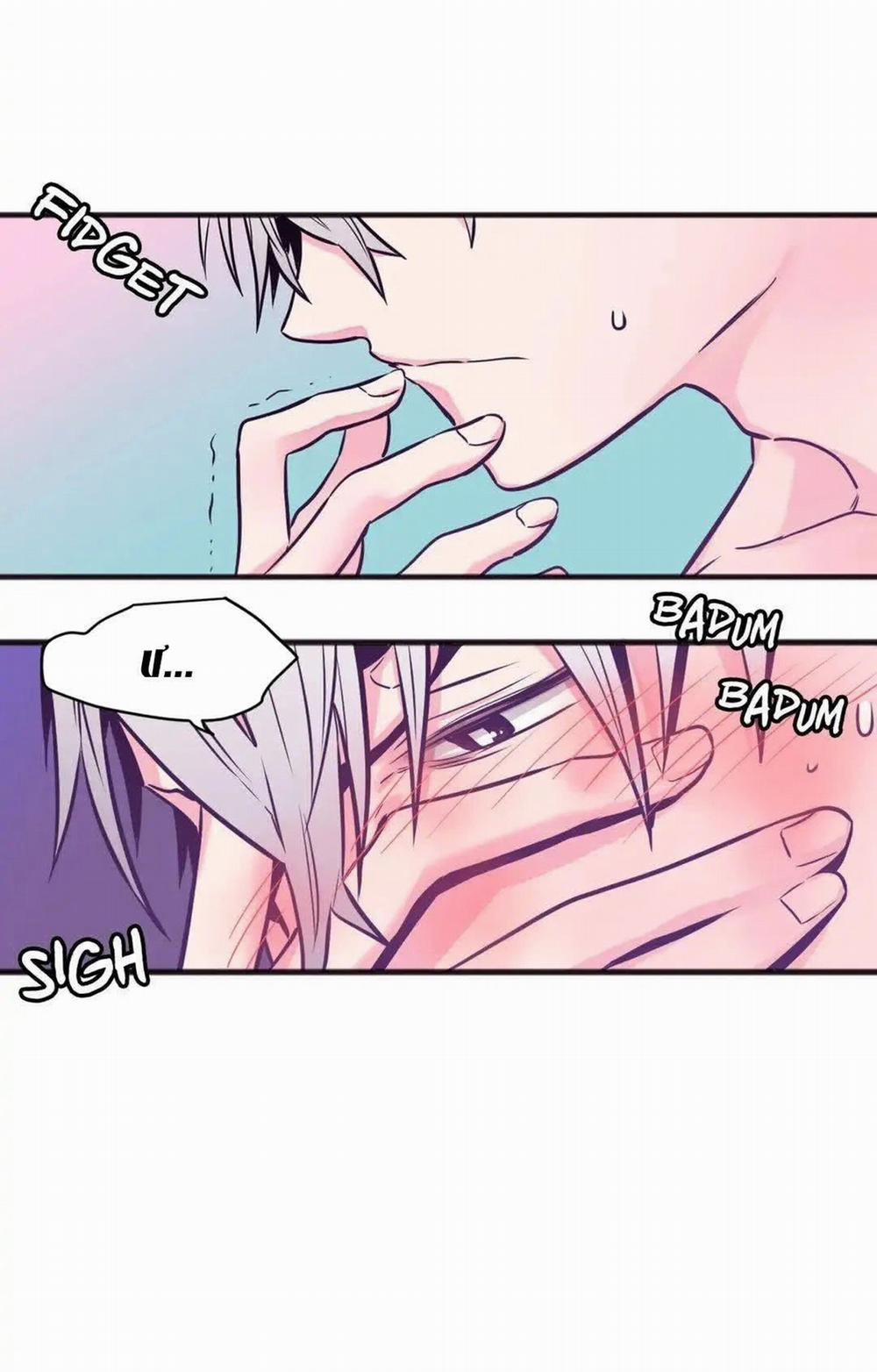 [18+] Hadomae 21 trang 2