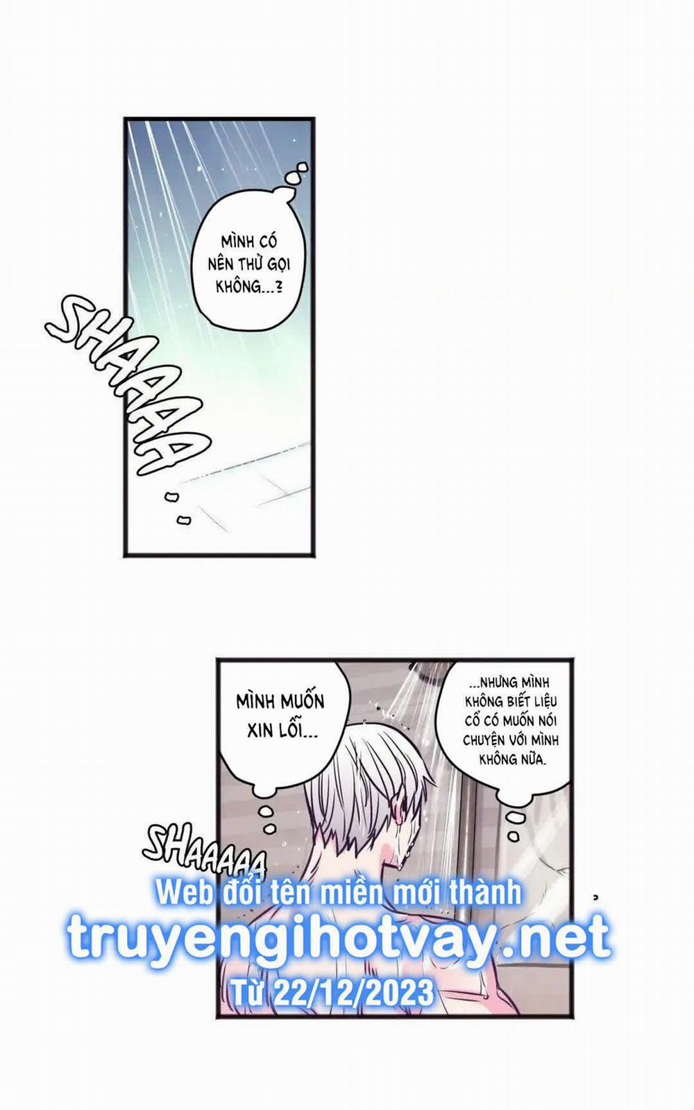 [18+] Hadomae 23 trang 10