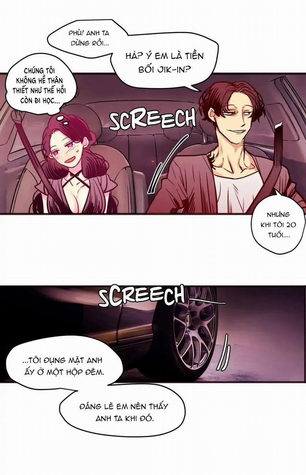 [18+] Hadomae 24 trang 1