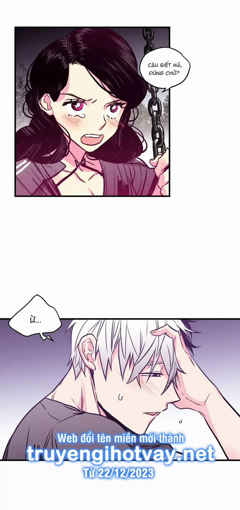 [18+] Hadomae 26 trang 21