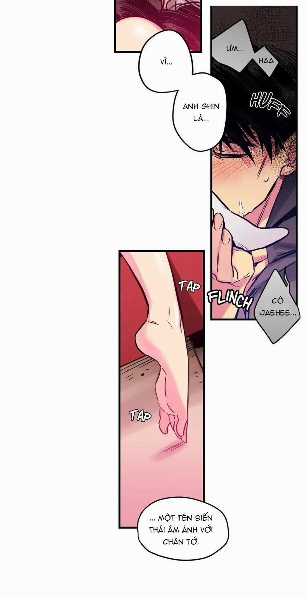 [18+] Hadomae 33 trang 12