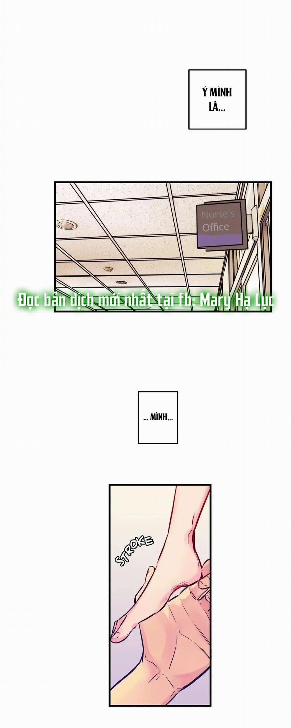 [18+] Hadomae 35 trang 19