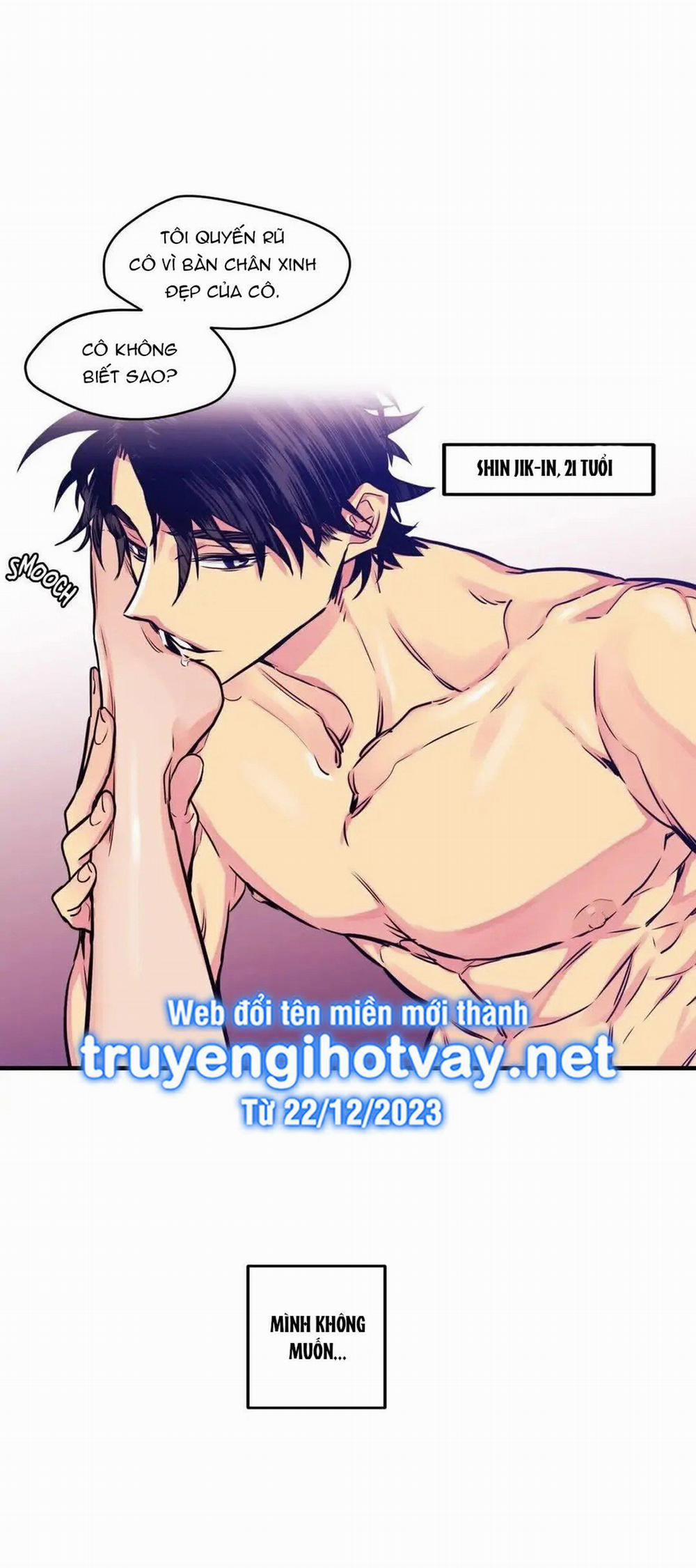 [18+] Hadomae 36 trang 11