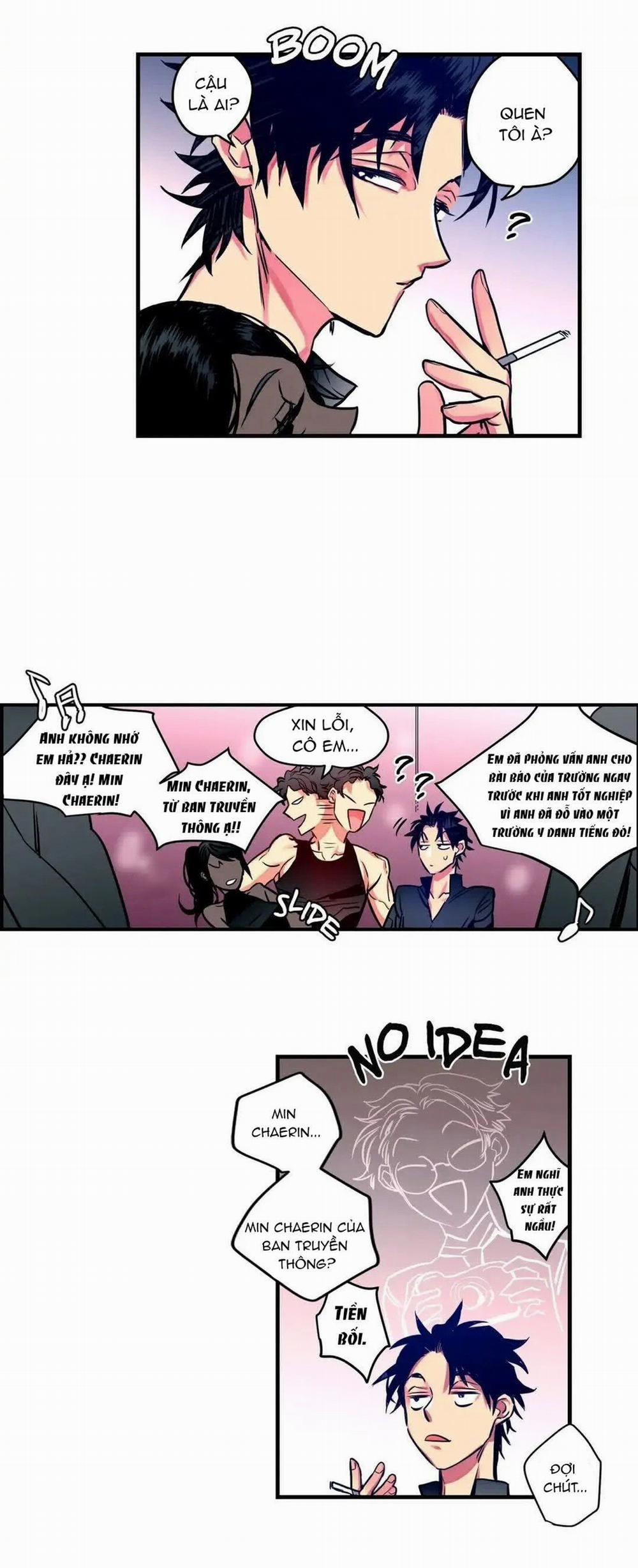 [18+] Hadomae 37 trang 1