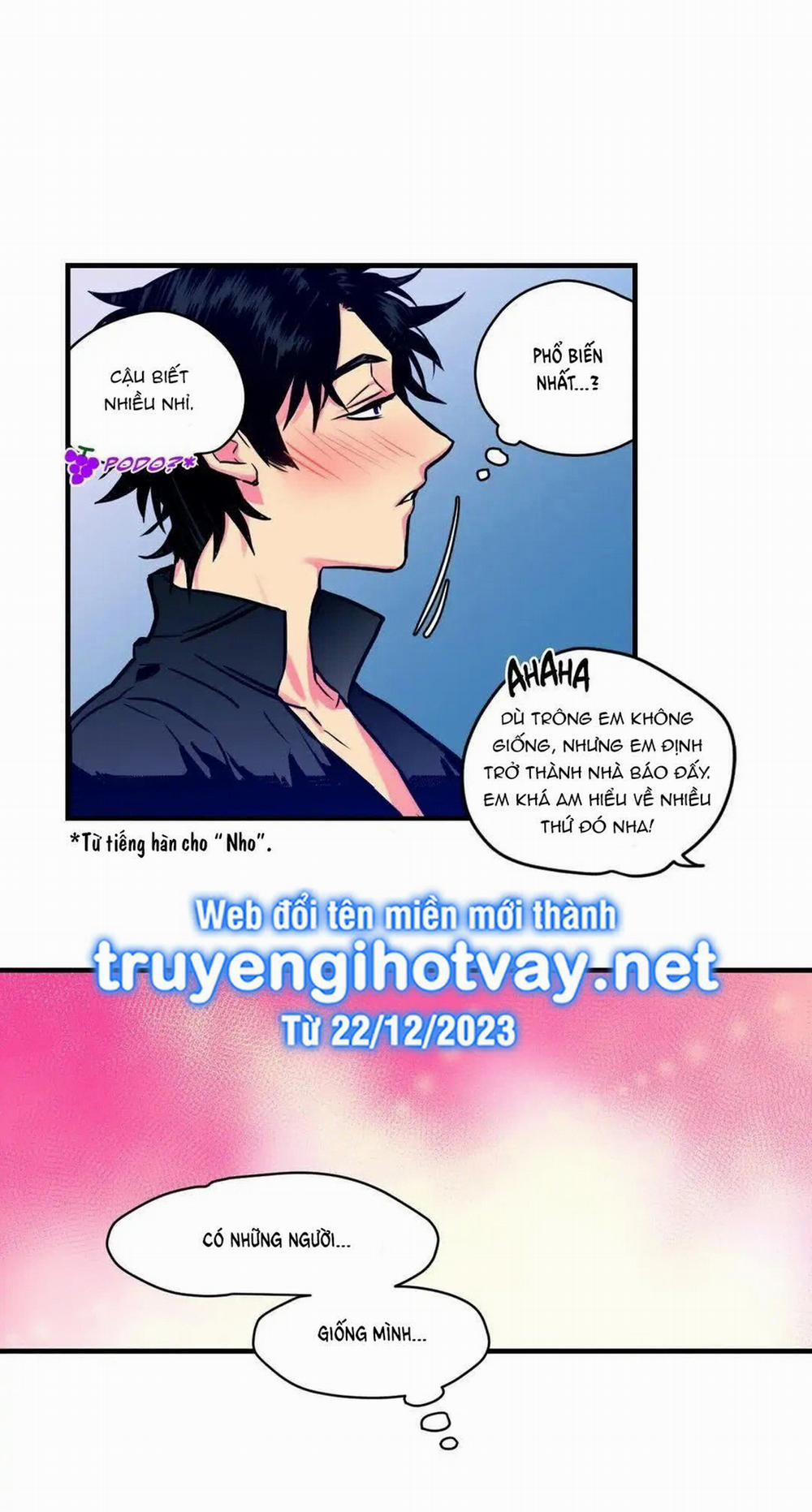 [18+] Hadomae 38 trang 3