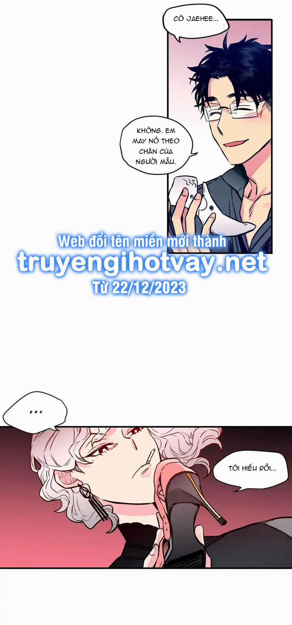 [18+] Hadomae 39 trang 16