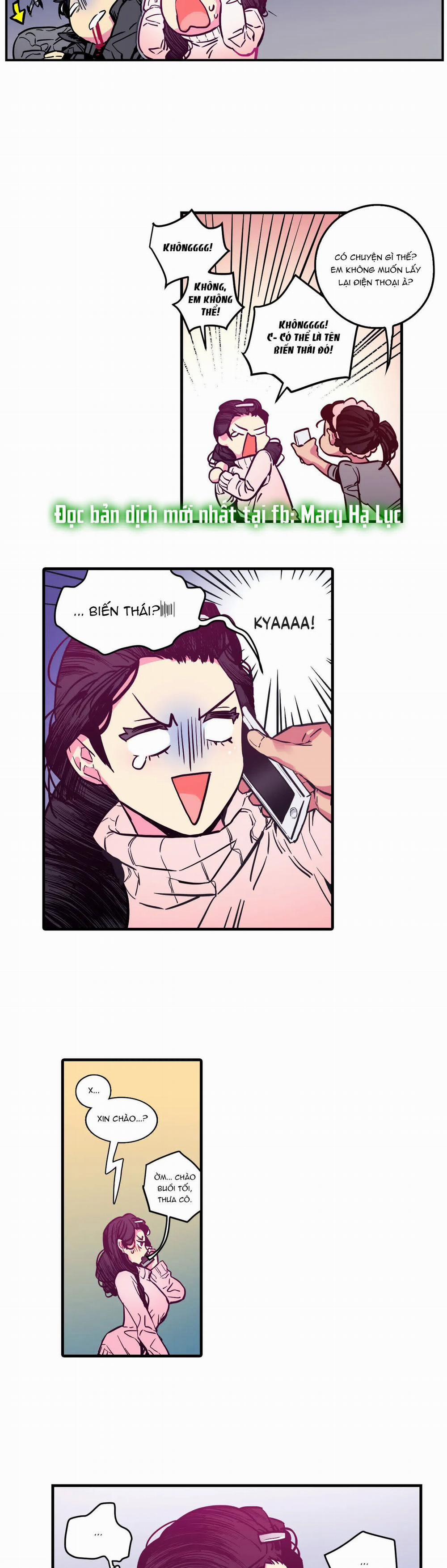 [18+] Hadomae 4 trang 1