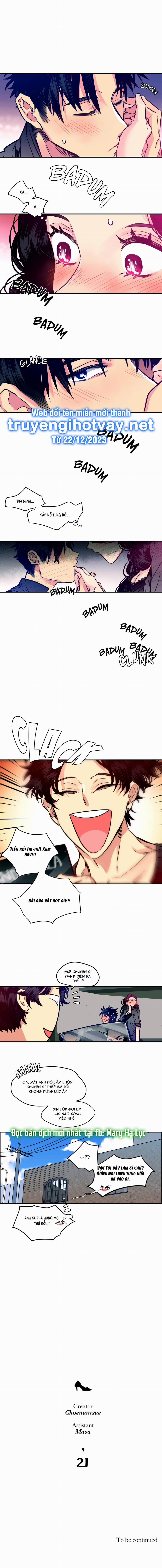 [18+] Hadomae 42 trang 1