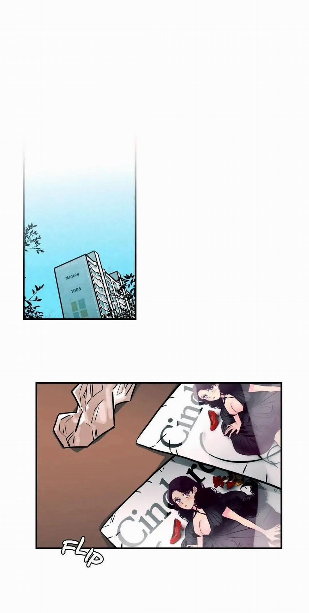 [18+] Hadomae 43 trang 0