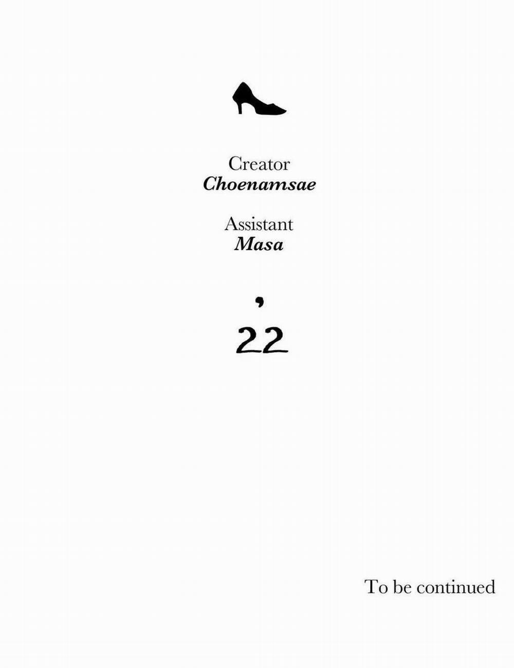 [18+] Hadomae 44 trang 14