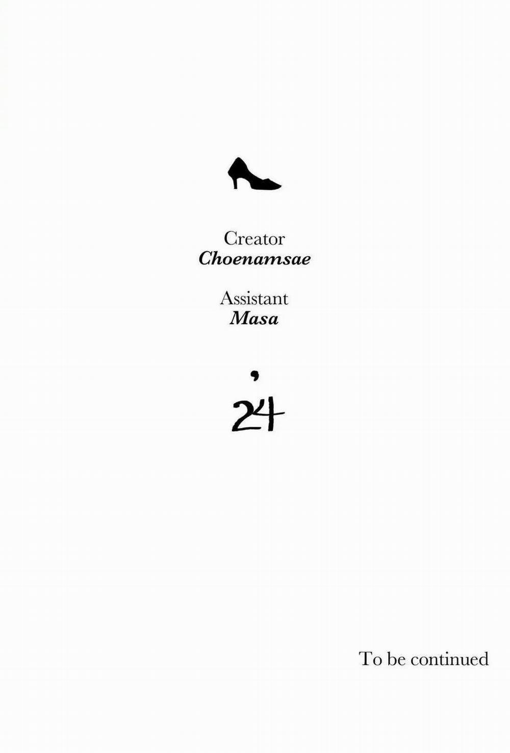 [18+] Hadomae 48 trang 16