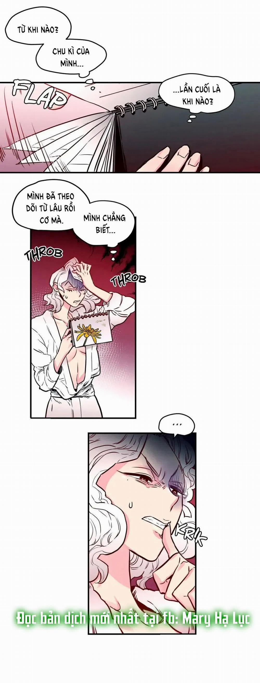 [18+] Hadomae 49 trang 0