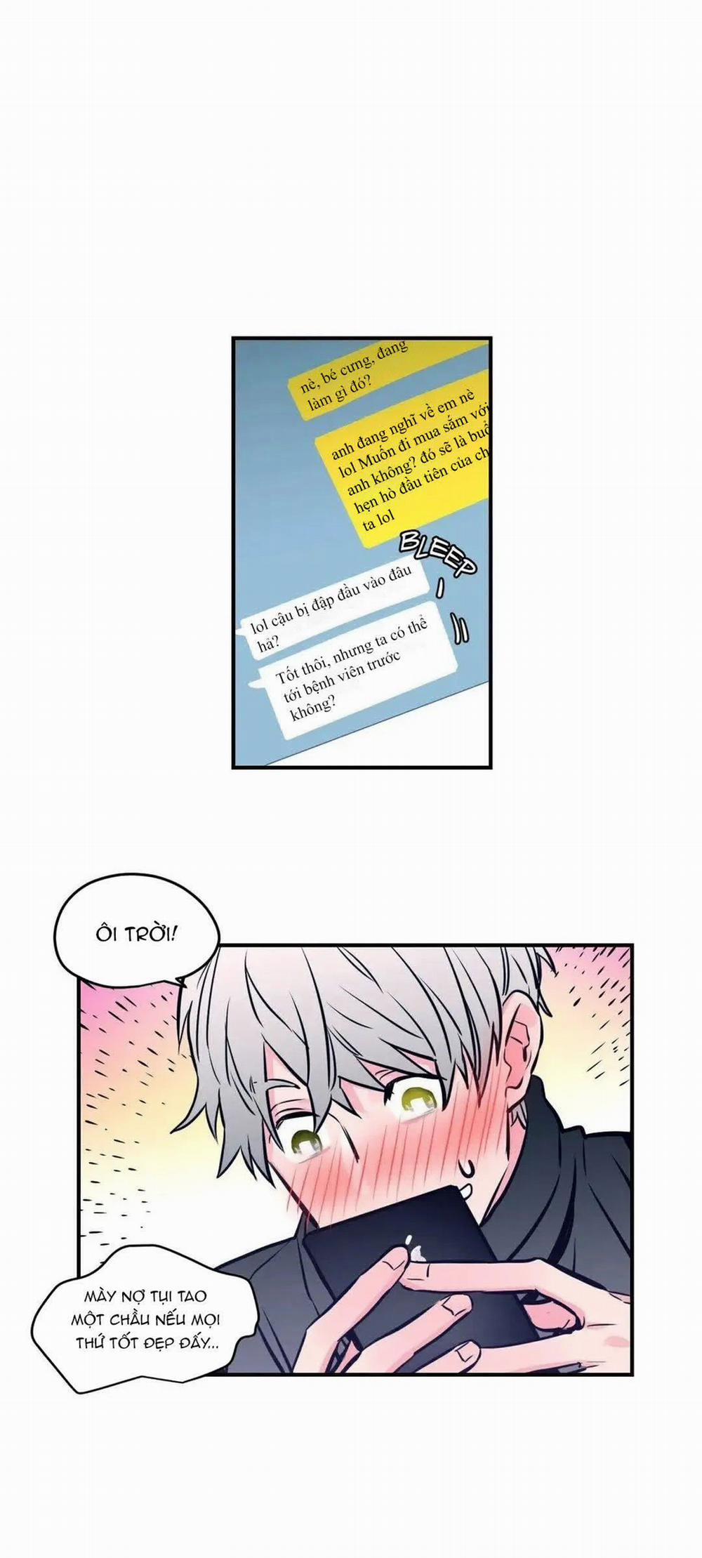 [18+] Hadomae 49 trang 14