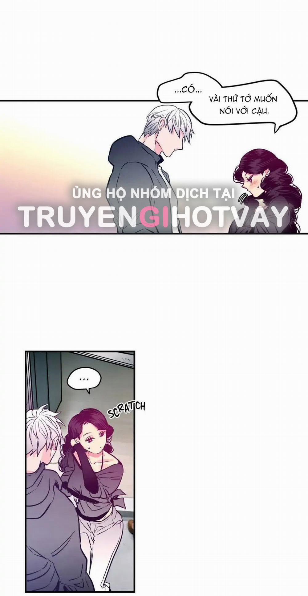 [18+] Hadomae 49 trang 18