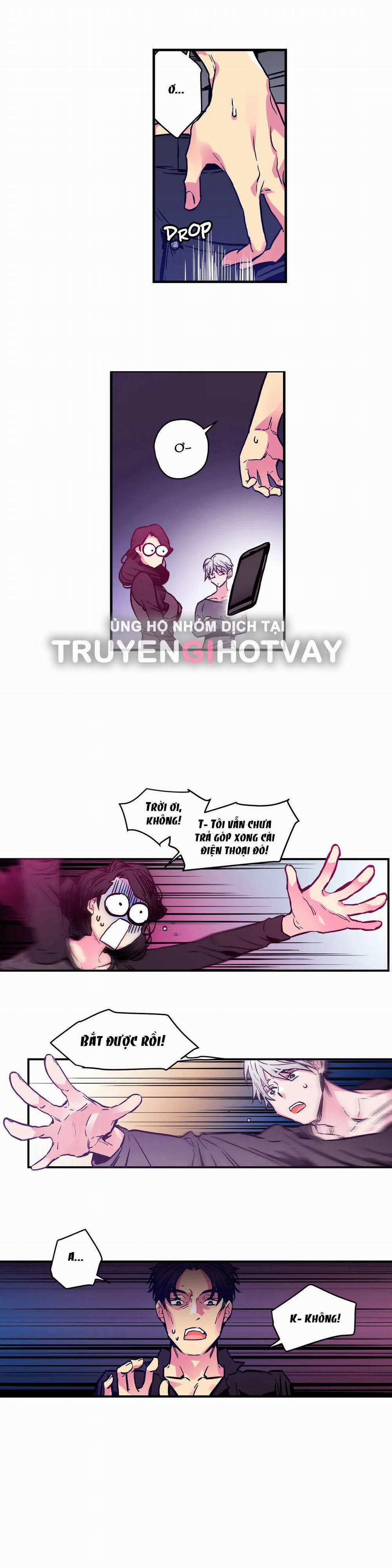 [18+] Hadomae 6 trang 1