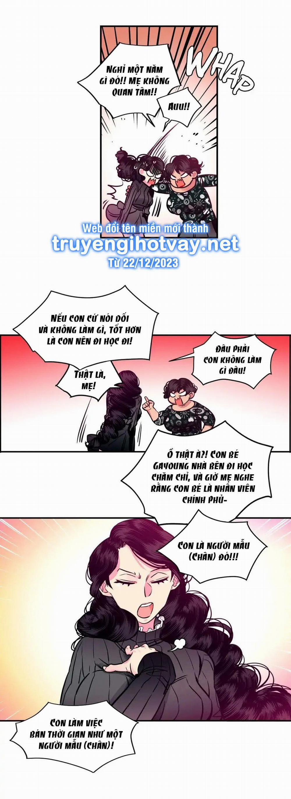 [18+] Hadomae 61 trang 14